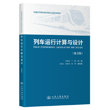  ܇(ch)\(yn)Ӌ(j)cO(sh)Ӌ(j)3棩