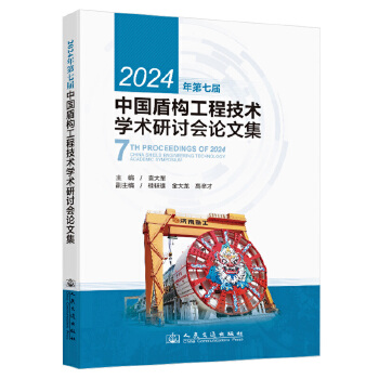  2024ߌЇܘ(gu)̼g(sh)W(xu)g(sh)ӑՓļ