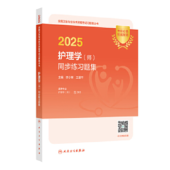  2025oWͬ}