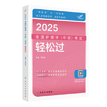  ԇ_ˣ2025ȫoW(xu)мԇ p^