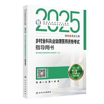  2025l(xing)ȫƈ(zh)I(y)t(y)YԇָÕ