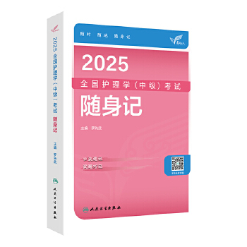  ԇ_ˣ2025ȫoW(xu)мԇ Sӛ