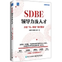 SDBEI˲ţһһ´