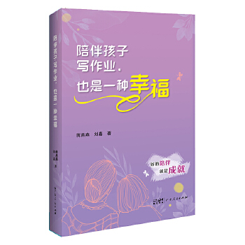  麢ӌI(y) ҲһNҸ λكߵļͥӛ ָͥҽ̷ V| 麢ӌI(y)