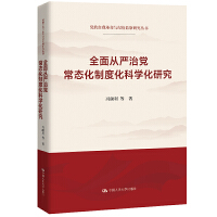 ȫćhB(ti)ƶȻƌW(xu)оhҸcozO(jin)оʮ塱rڇc挣Ҏ(gu)Ŀ