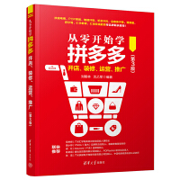 _(ki)ʼW(xu)ƴ_(ki)ꡢb\(yn)I(yng)ƏV3棩