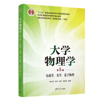 W(xu)W(xu)(5)늴ŌW(xu)W(xu)
