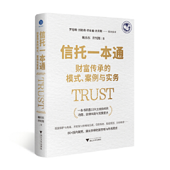  һͨ:ؔеģʽc(w)(S+I(y)xv͸10ИI(y)(w)L(fng)Uc)