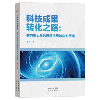  ƼɹD(zhun)֮·оʹW(xu)L(fng)U(xin)(zhn)c(yng)