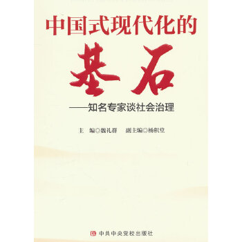  Ї(gu)ʽF(xin)Ļʯ֪Մ(hu)