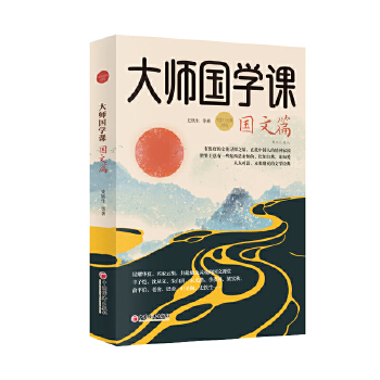  󎟇W(xu)nƪbذ棩