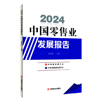  2024Ї(gu)ۘI(y)l(f)չ(bo)