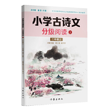  СW(xu)Ԋ(sh)ķּ(j)x꼉(j)ϣxԊ(sh)עDɫӡ