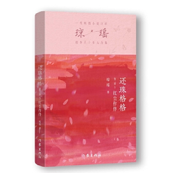  ߀ڶ5 tm飨һСf(shu)޽(jng)֮ʮo(j)