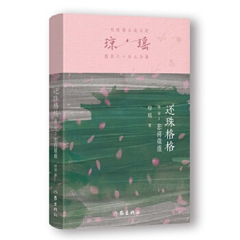  ߀ڶ3 ϲأһСf(shu)޽(jng)֮ʮo(j)