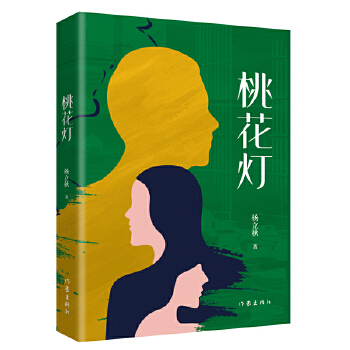  һչF(xin)Ů挦мmͼͥ؟ΕrĒcx