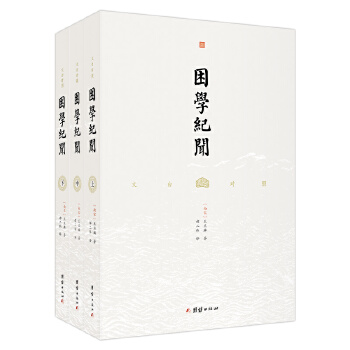  W(xu)o(j) İ׌ tW(xu)Ď cSSPϪPՄQδ(j)Pӛҡ