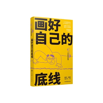  (hu)Լĵ׾(xin)(360ȡһ犽(jng))