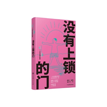  ](mi)iT(mn)(360ȡһ犽(jng))