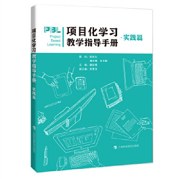  ĿW(xu)(x)̌W(xu)ָ(do)փԣ`ƪ