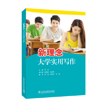  W(xu)(sh)Ì(xi)