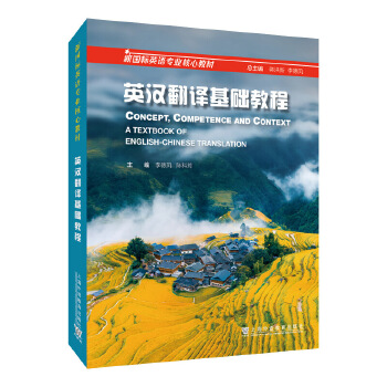  (gu)(bio)ӢZ(y)(zhun)I(y)Ľ̲ģӢhgA(ch)̳