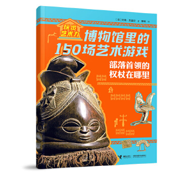  I(lng)ę(qun)/ˇg(sh):^150(chng)ˇg(sh)Α