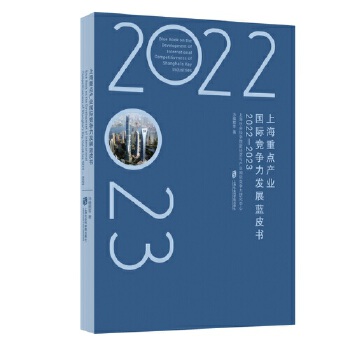 Ϻca(chn)I(y)Hl(f)չ{(ln)Ƥ2022-2023