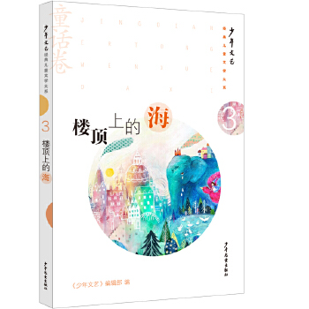  ˇ(jng)䃺ͯČWϵͯԒ ϵĺ