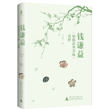  W(xu)Xt桶sԁՓጣĴW(xu)ϵڇ(yn)־۴XtԊеoԢ٬F(xin)Ԋ