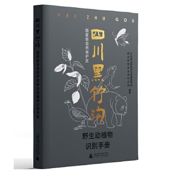  ĴχҼȻo^(q)ҰֲReփ