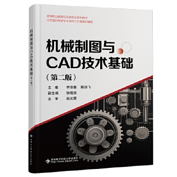  CеƈDcCADg(sh)A(ch)ڶ棩