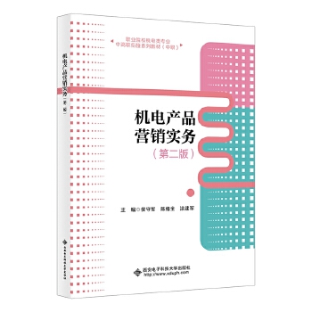  C(j)늮a(chn)ƷI(yng)N(sh)(w)ڶ棩