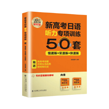  ¸߿Z (xing)Ӗ(xn)50(ٰ+ٰ+ٰ棩