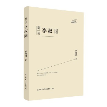  ҾҪذ棺(jin)xͬ ˂ӛ ƽ˼x
