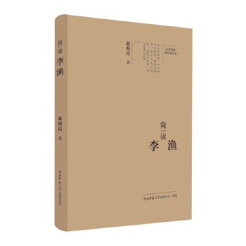  ҾҪذ棺(jin)xO ˂ӛ ƽ˼x