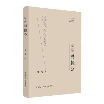  ҾҪذ棺(jin)xT ˂ӛ ƽ˼x