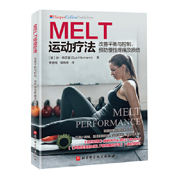  MELT\(yn)(dng)ƽcA(y)ʹp