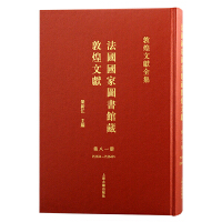 (gu)(gu)҈D^ضػīI(xin).81