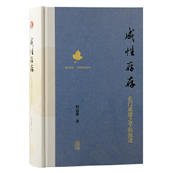  Դ棺T(mn)ɵ֮W(xu)M(jn)