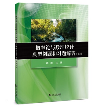  Փc(sh)y(tng)Ӌ}(x)}𣨵3棩