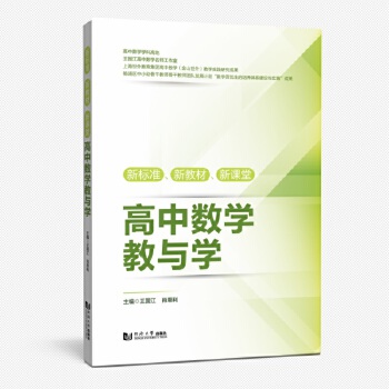  (bio)(zhn)½̲nøД(sh)W(xu)cW(xu)