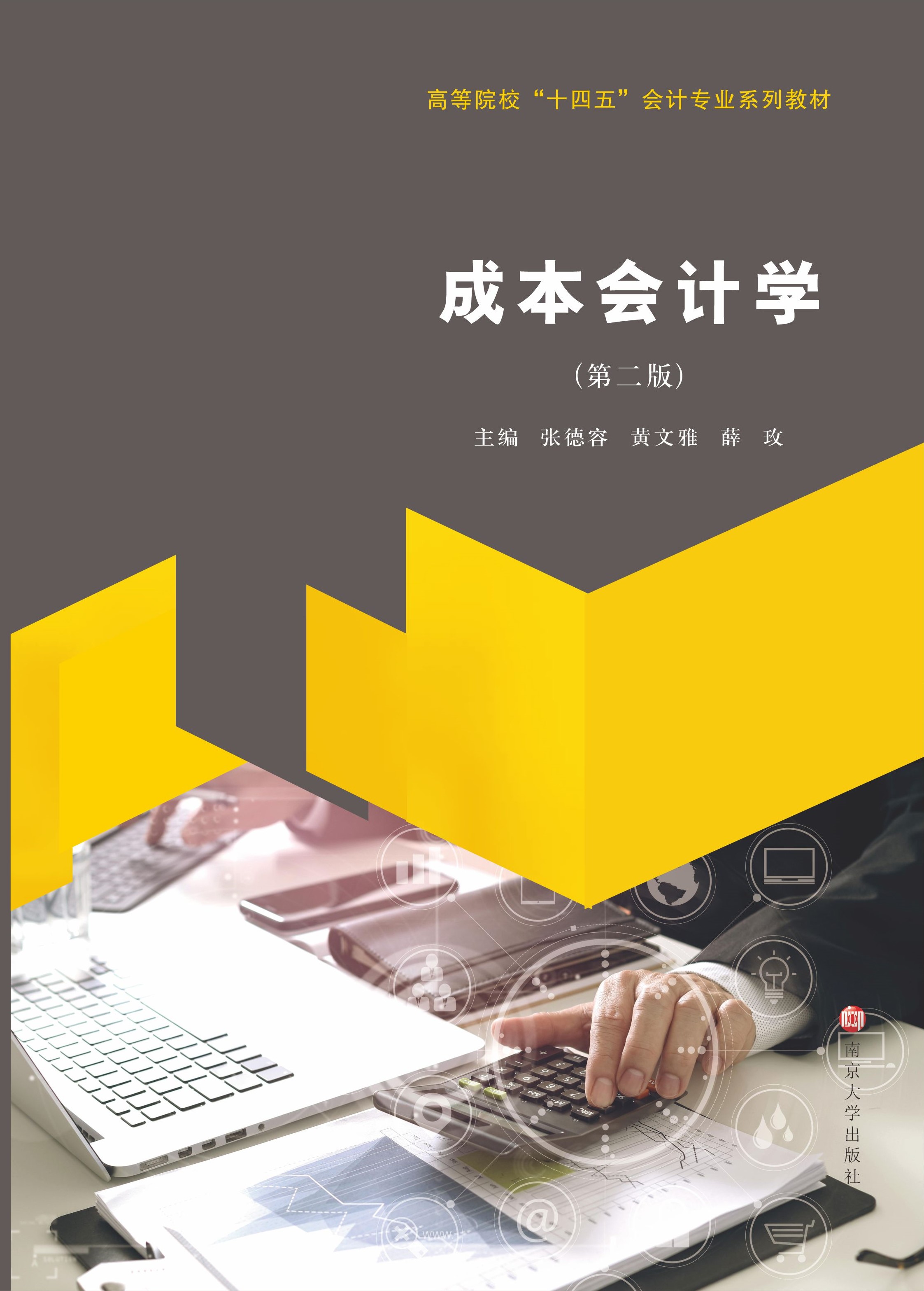 ɱӋW(xu)