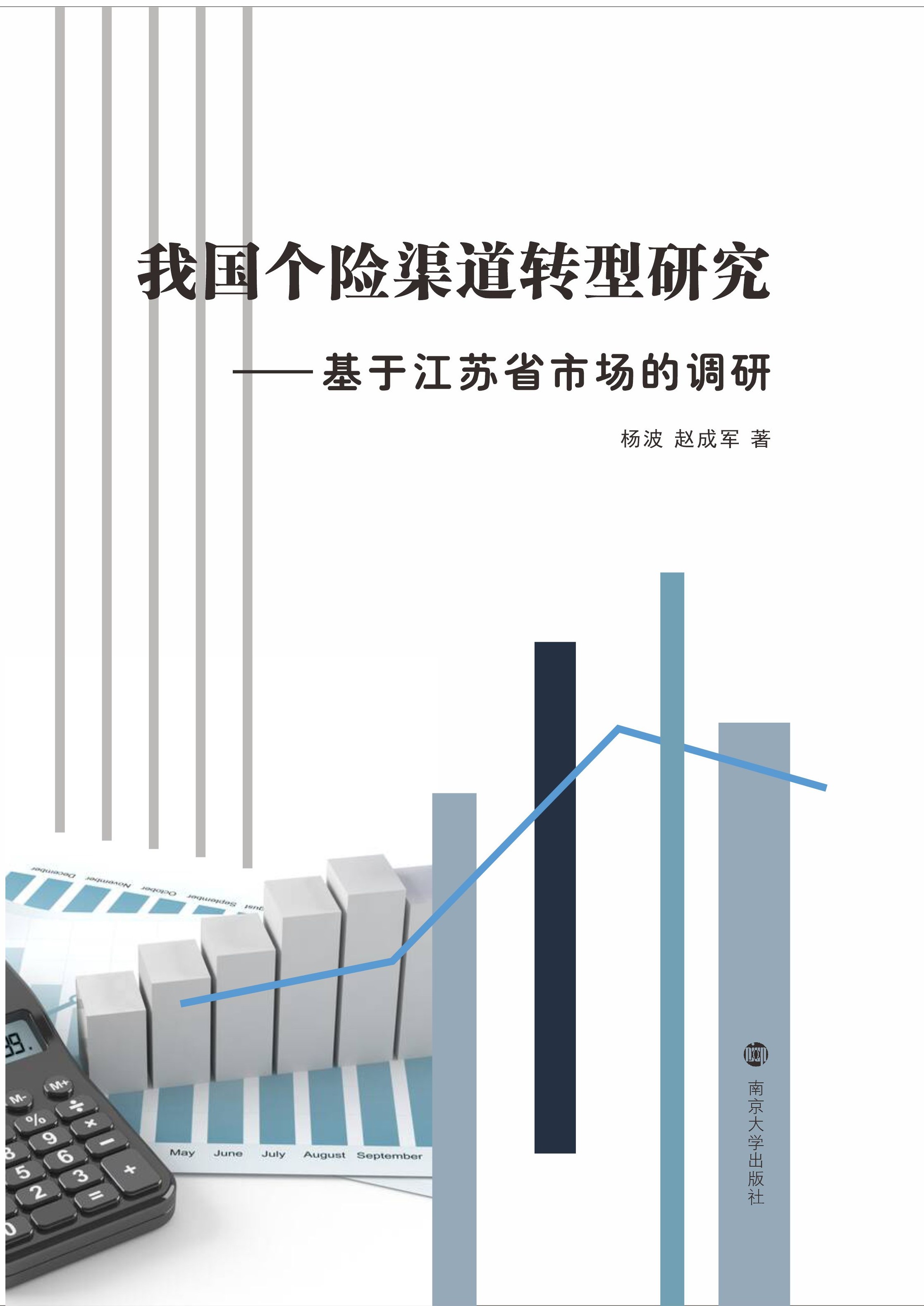 ҇(g)U(xin)D(zhun)о