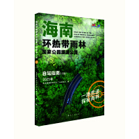 ϭh(hun)Ꭷև(gu)ҹ@ι·{ָϣ1.0棩2025