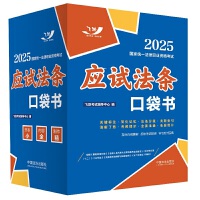 2025(gu)ҽy(tng)һI(y)Yԇ(yng)ԇlڴ(sh)2025wS ڴ(sh)
