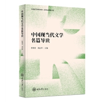 ЇF(xin)(dng)ČW(xu)ƪ(do)x