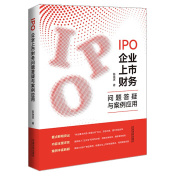 IPOI(y)ؔՆ}c