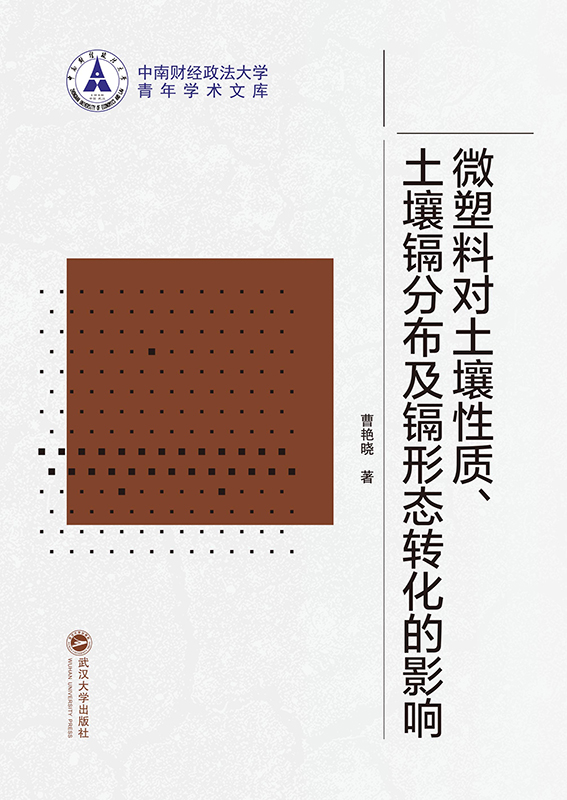 ΢ό(du)|(zh)kֲkΑB(ti)D(zhun)Ӱ