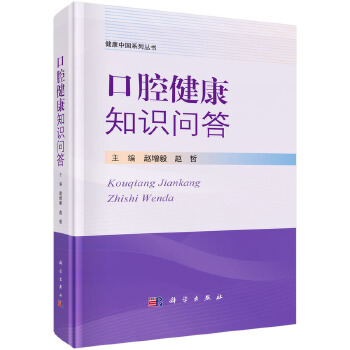  ǻ֪R(sh)